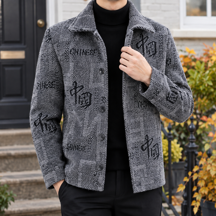 Ivan Patterned Jacket